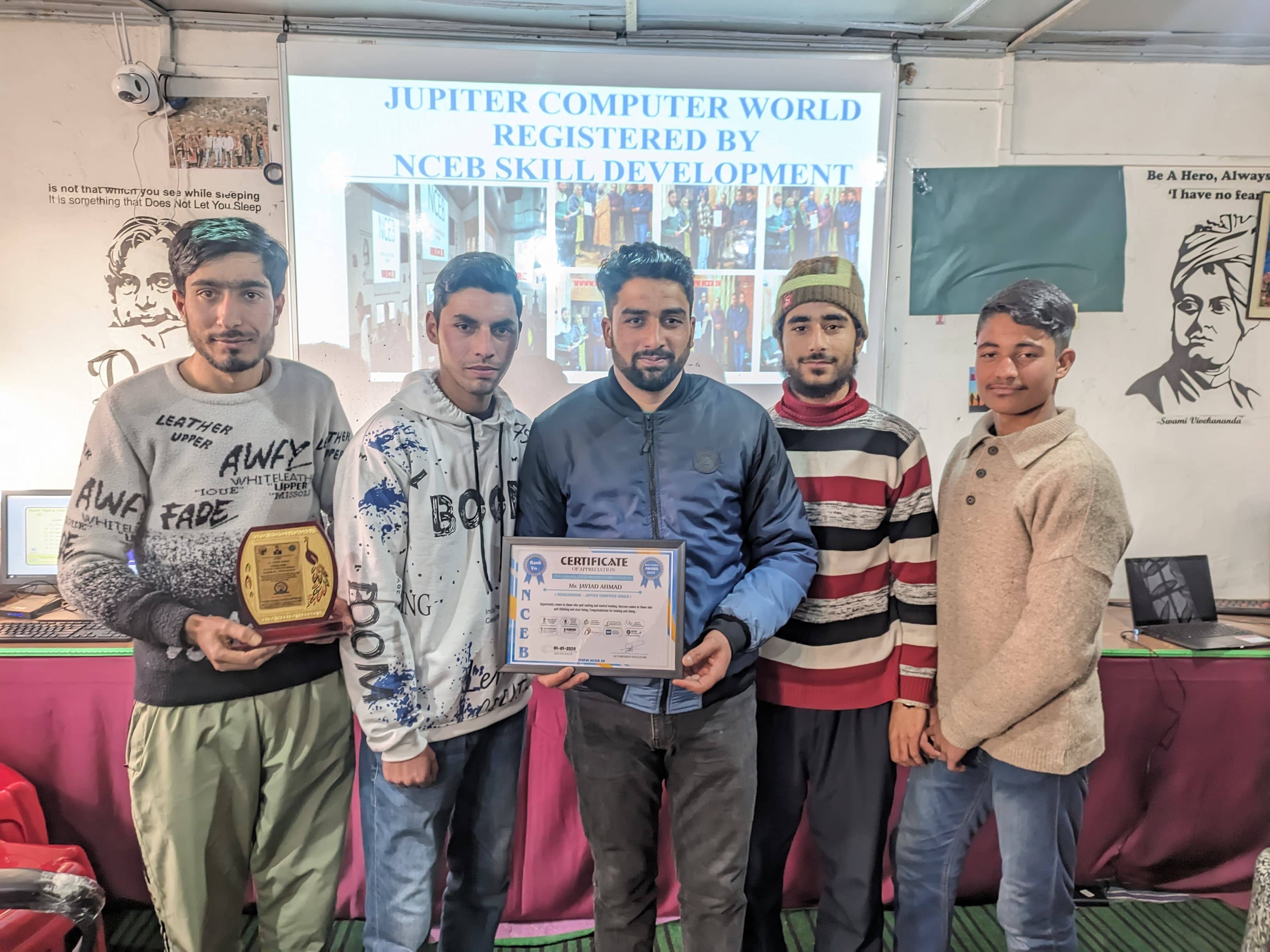 NCEB rank slider awards/rank 5//WhatsApp Image 2024-01-13 at 4.22.44 PM.jpeg NCEB rank slider awards/rank 5//WhatsApp Image 2024-01-13 at 4.22.44 PM.jpeg